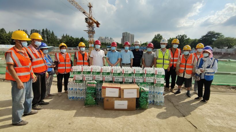 20220117104617334 壹定发(中国集团)官方网站