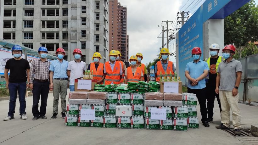 20220117104636467 壹定发(中国集团)官方网站