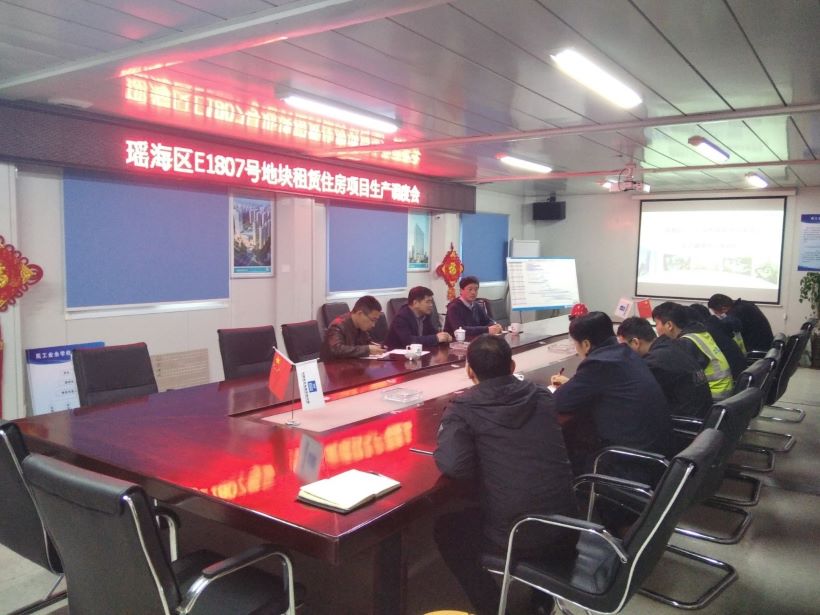 壹定发(中国集团)官方网站