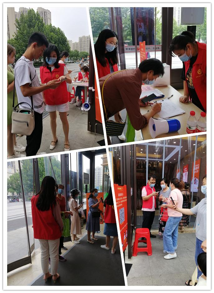 壹定发(中国集团)官方网站