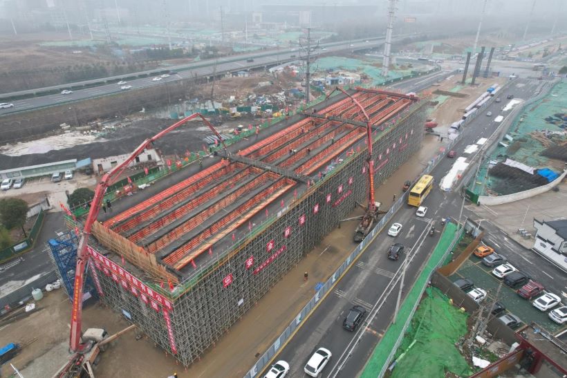 壹定发(中国集团)官方网站