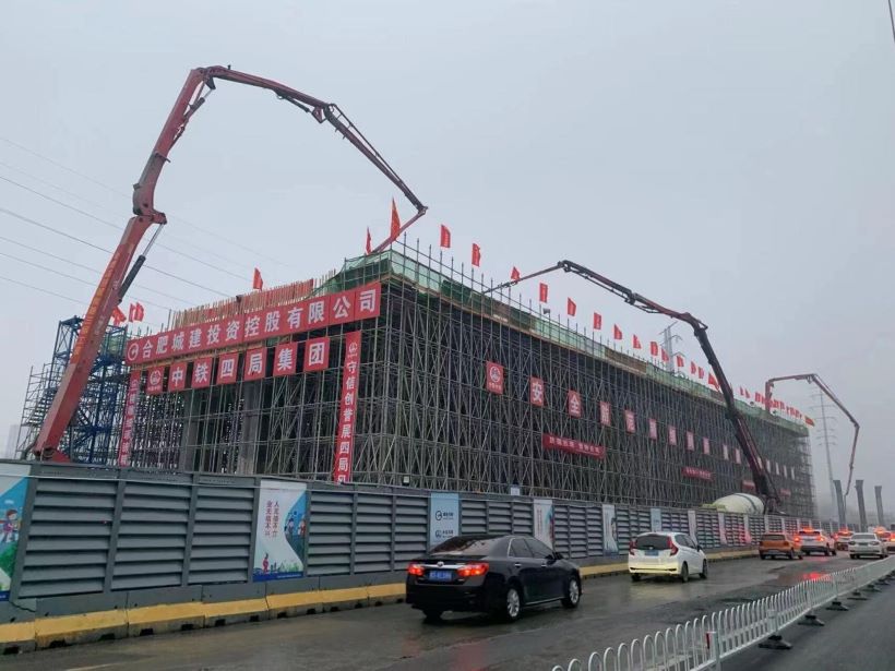 壹定发(中国集团)官方网站