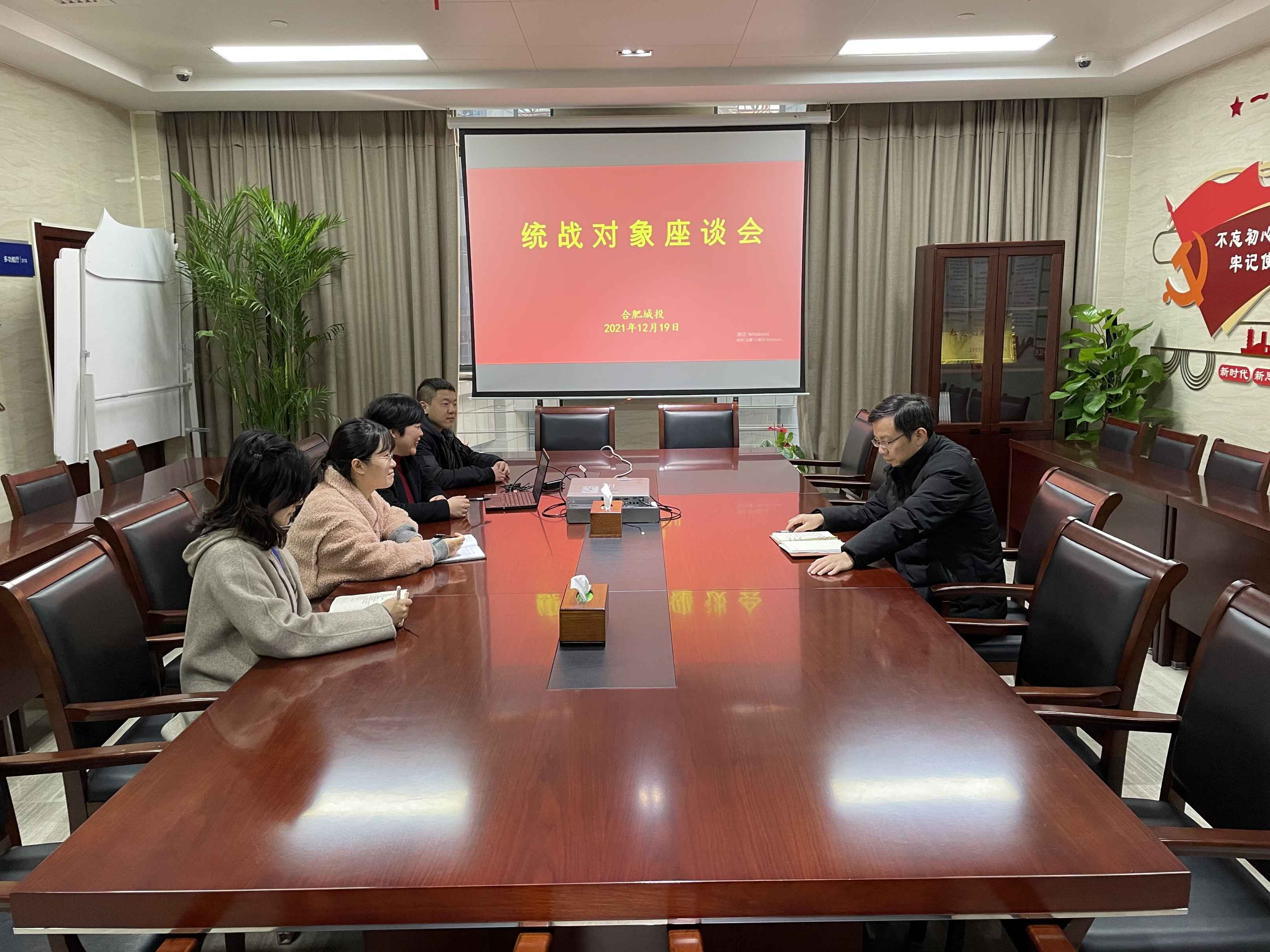壹定发(中国集团)官方网站