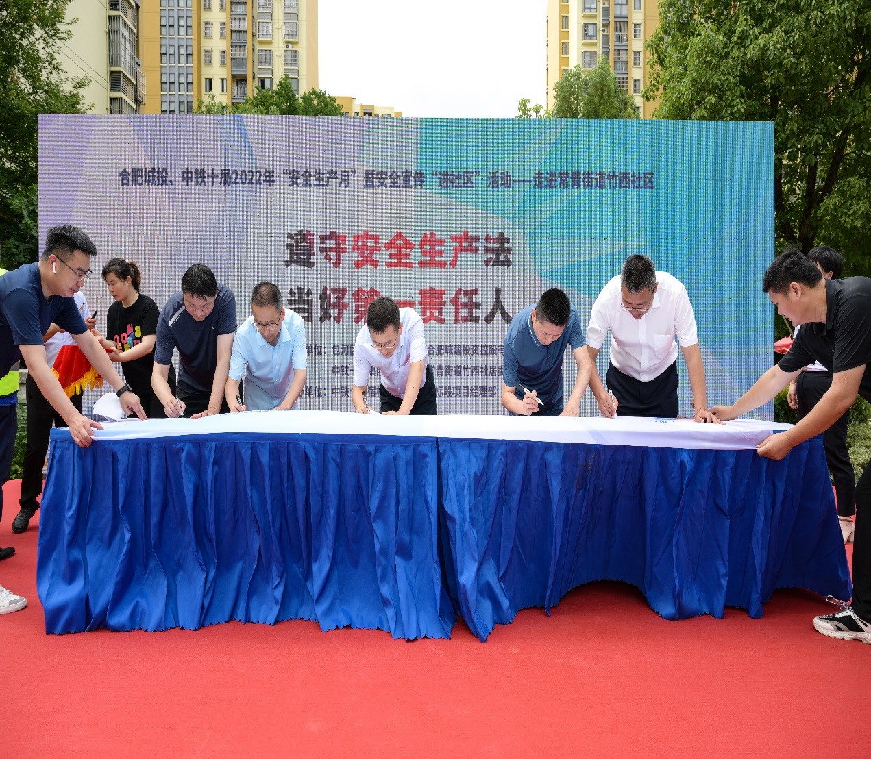 20220622093726258 壹定发(中国集团)官方网站